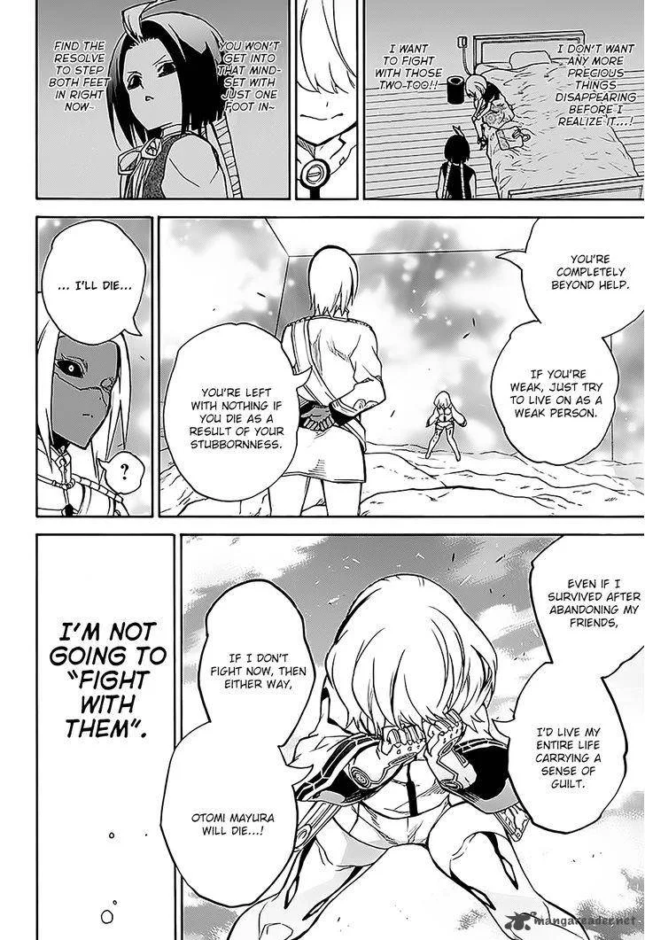 Sousei no Onmyouji Chapter 26 page 45