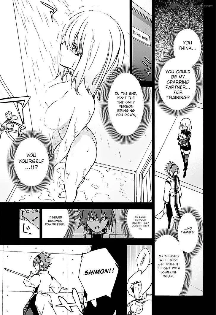 Sousei no Onmyouji Chapter 27 page 2