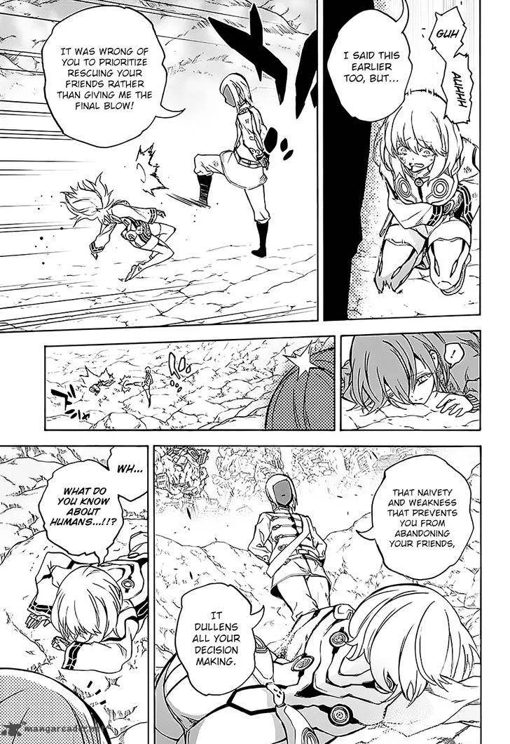 Sousei no Onmyouji Chapter 27 page 24