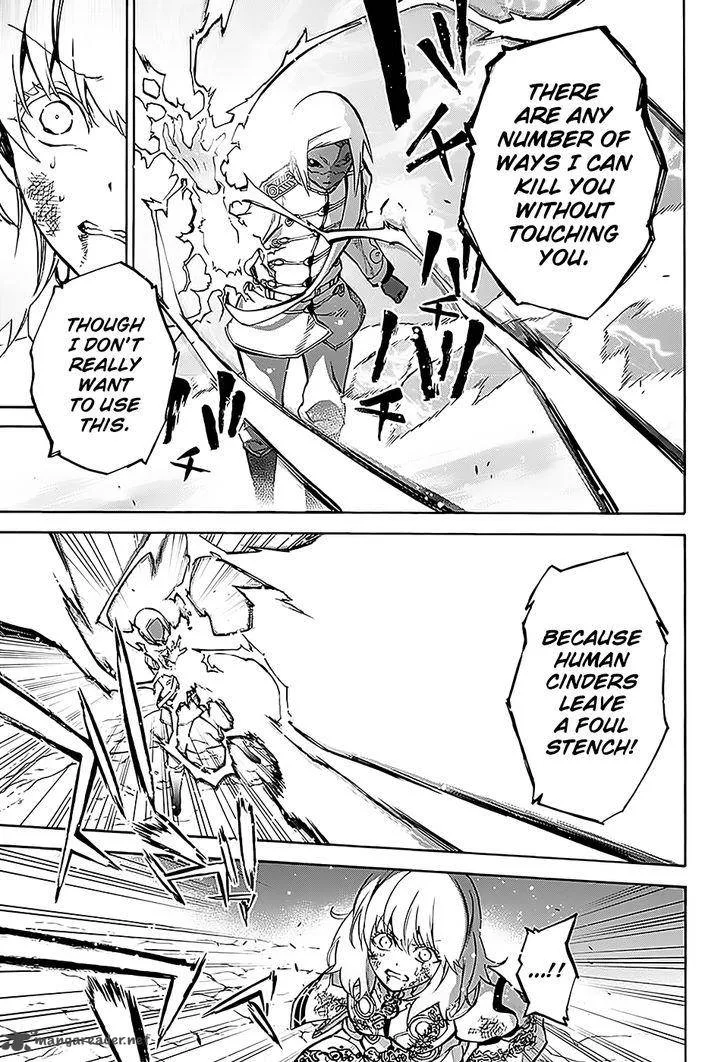Sousei no Onmyouji Chapter 27 page 18