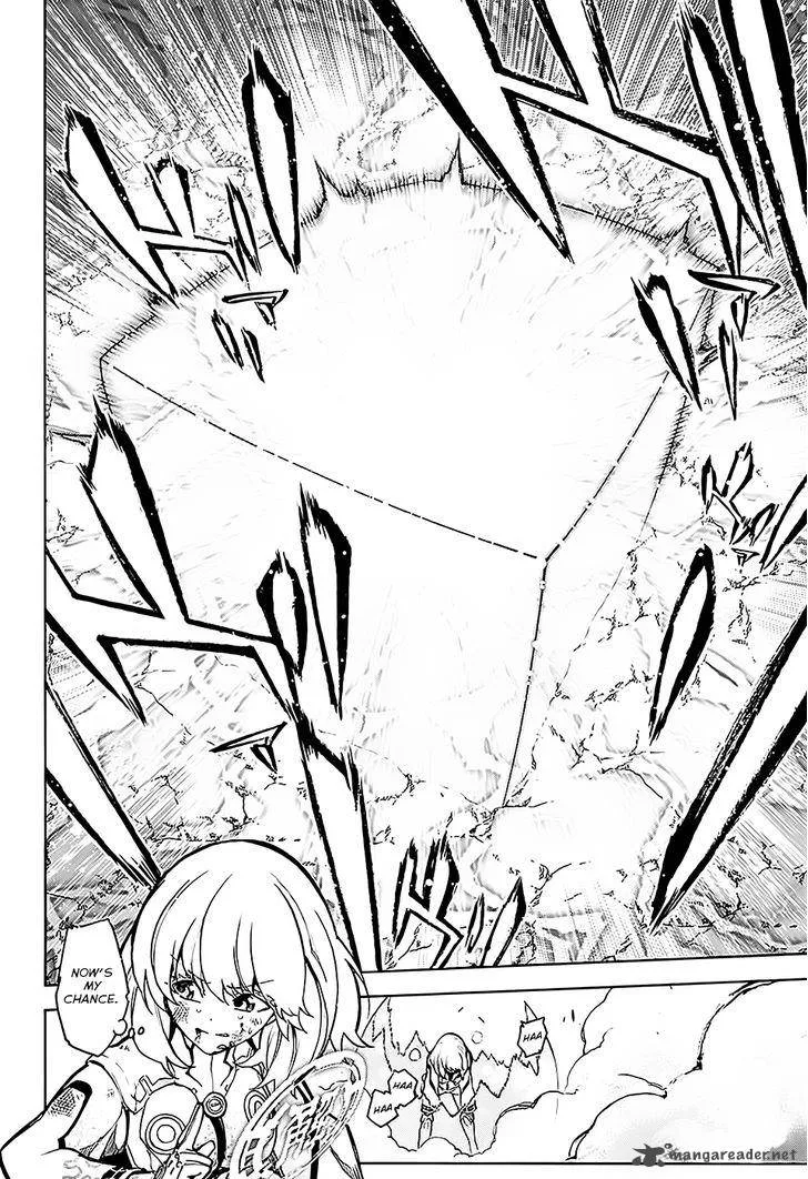 Sousei no Onmyouji Chapter 27 page 21