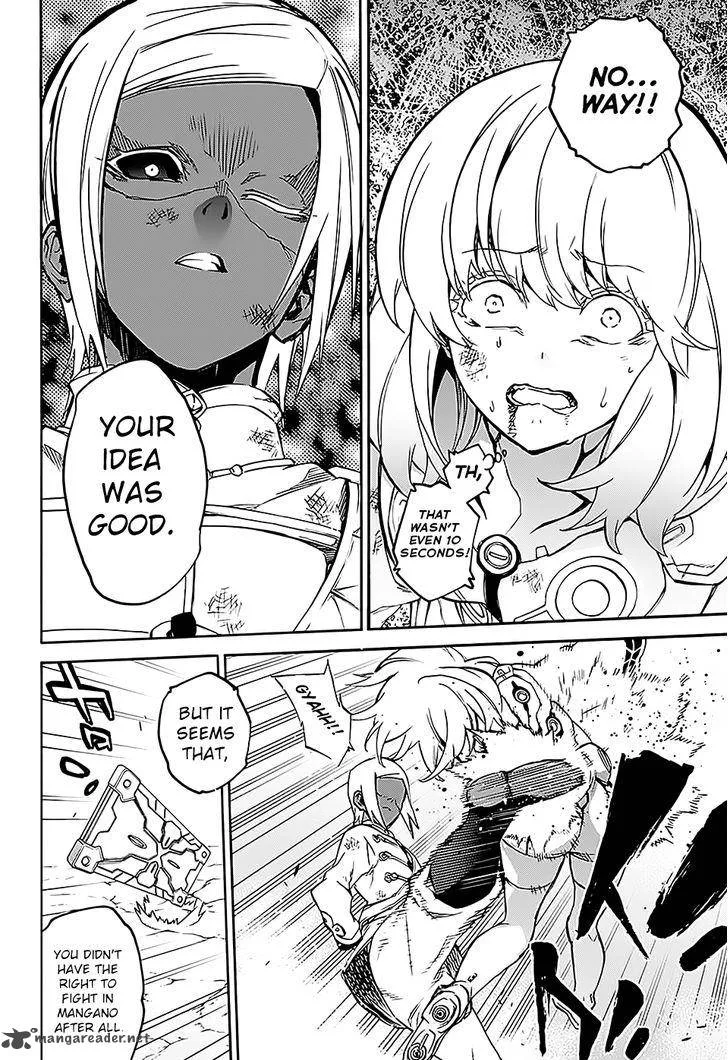 Sousei no Onmyouji Chapter 27 page 23