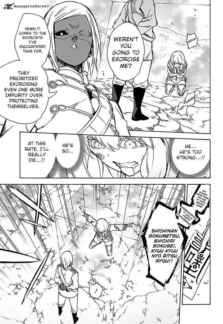 Sousei no Onmyouji Chapter 27 page 14