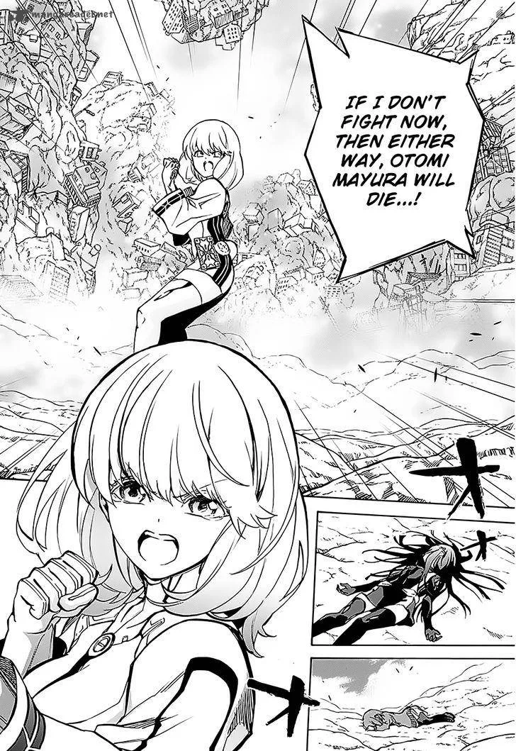 Sousei no Onmyouji Chapter 27 page 9