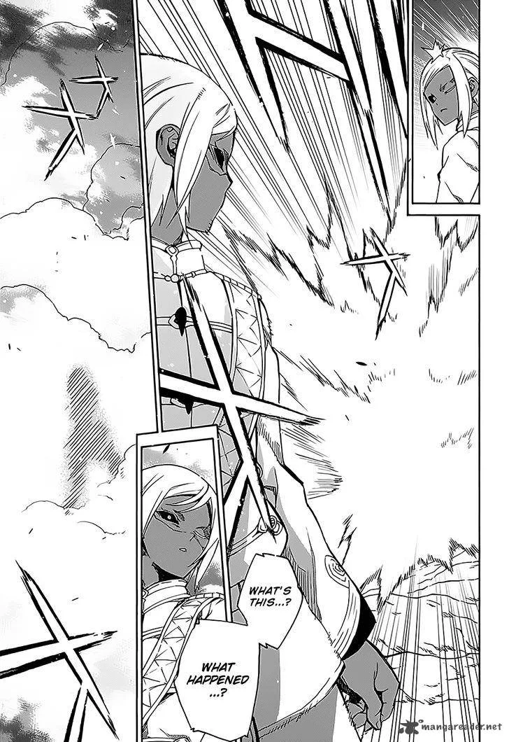 Sousei no Onmyouji Chapter 27 page 34