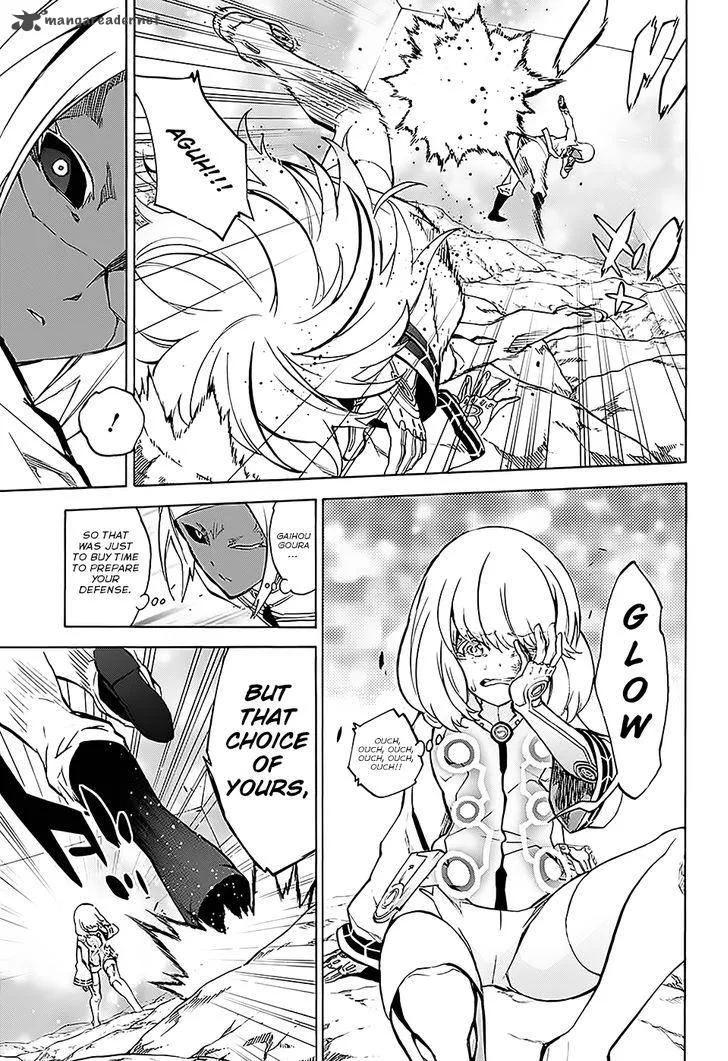 Sousei no Onmyouji Chapter 27 page 12