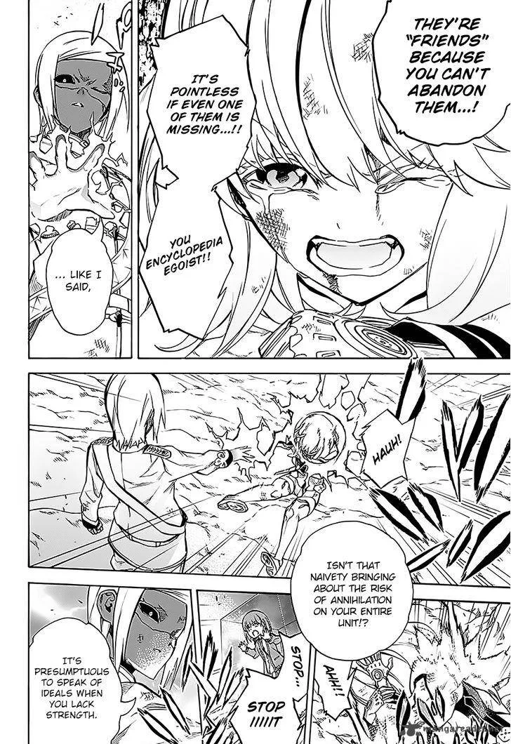 Sousei no Onmyouji Chapter 27 page 25