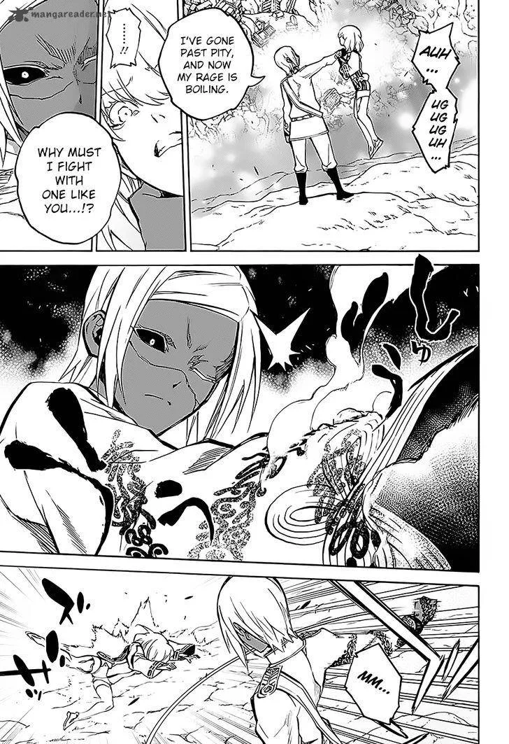 Sousei no Onmyouji Chapter 27 page 16