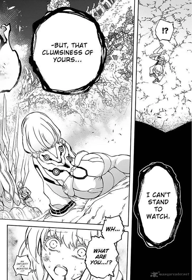 Sousei no Onmyouji Chapter 27 page 29