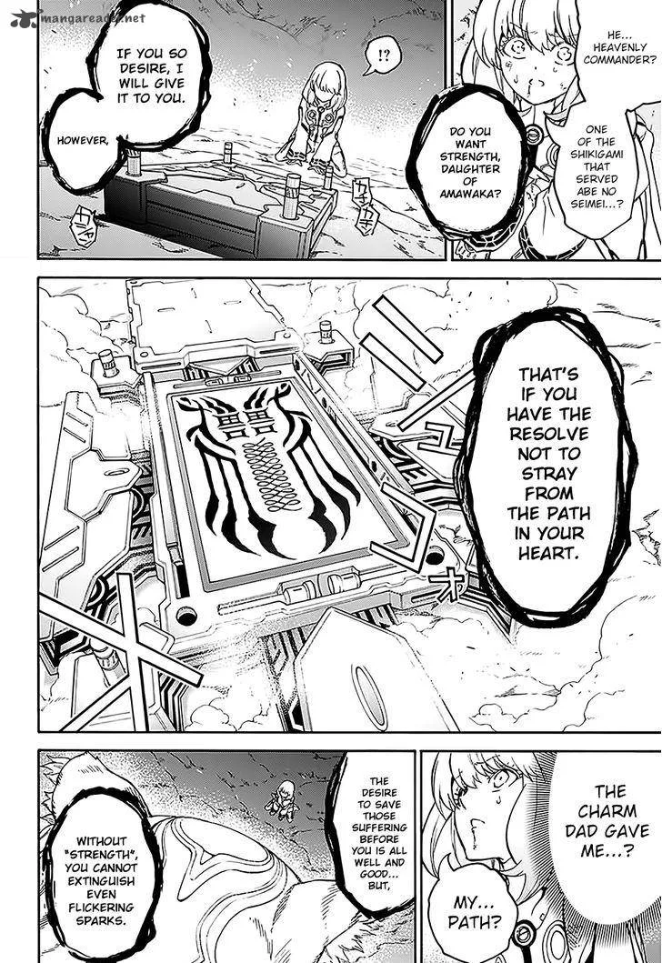 Sousei no Onmyouji Chapter 27 page 31