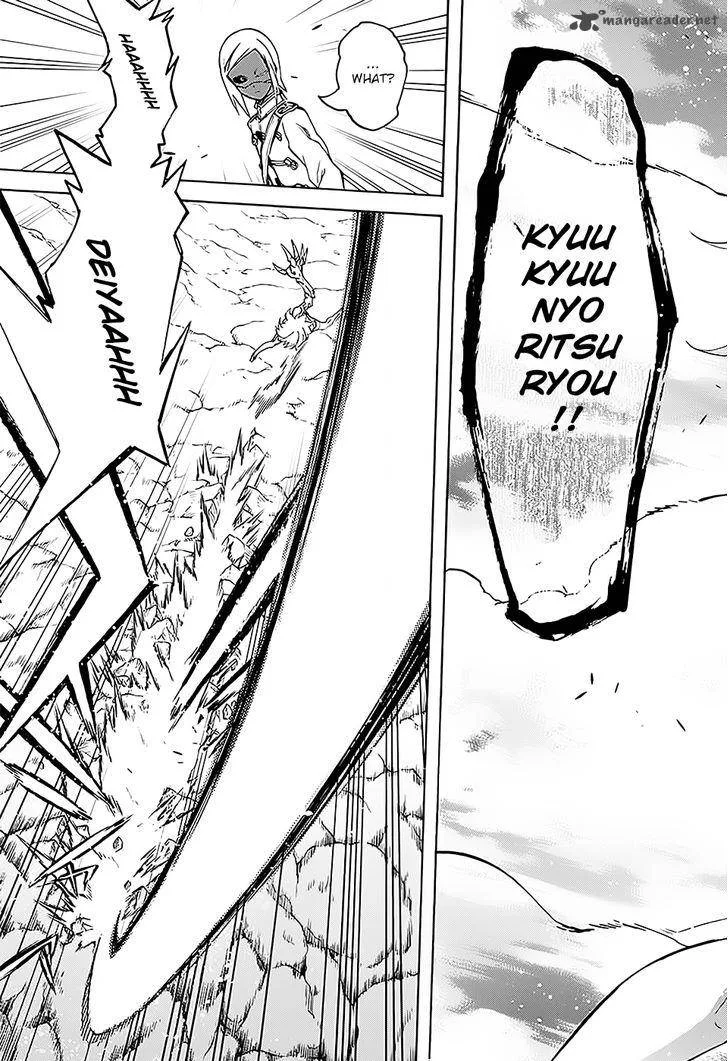 Sousei no Onmyouji Chapter 27 page 36