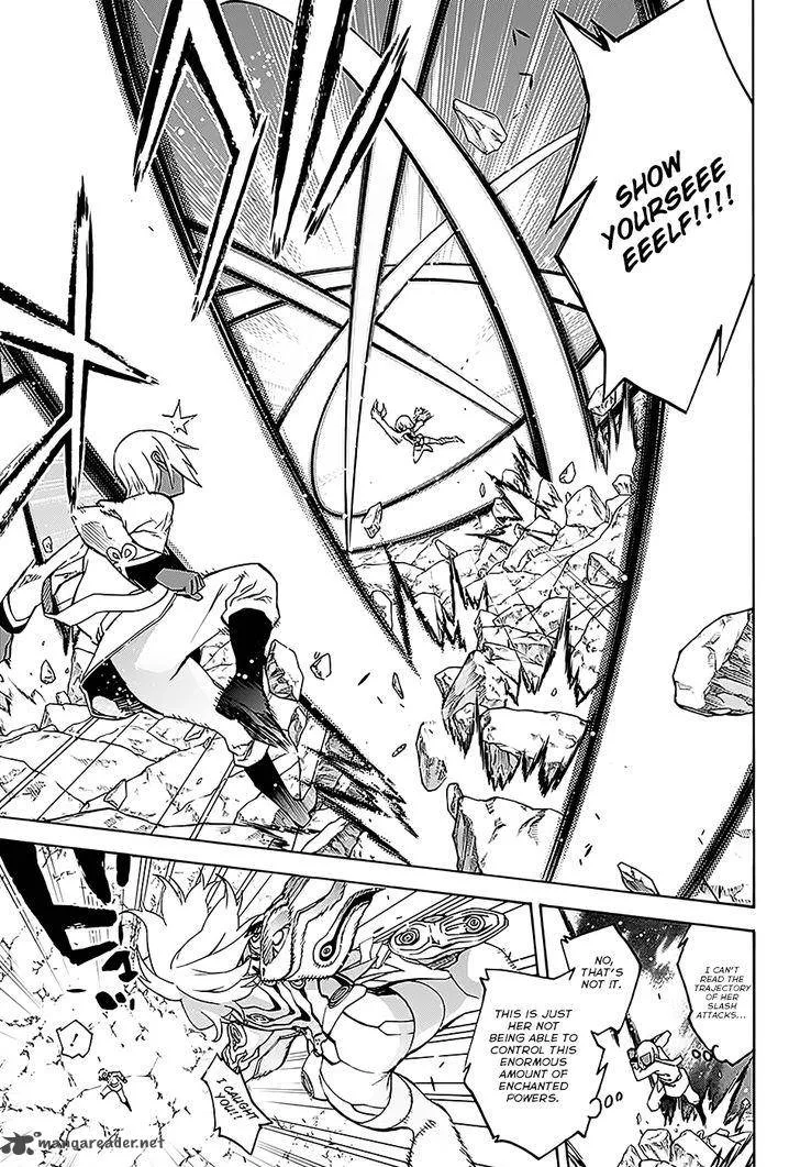 Sousei no Onmyouji Chapter 27 page 38