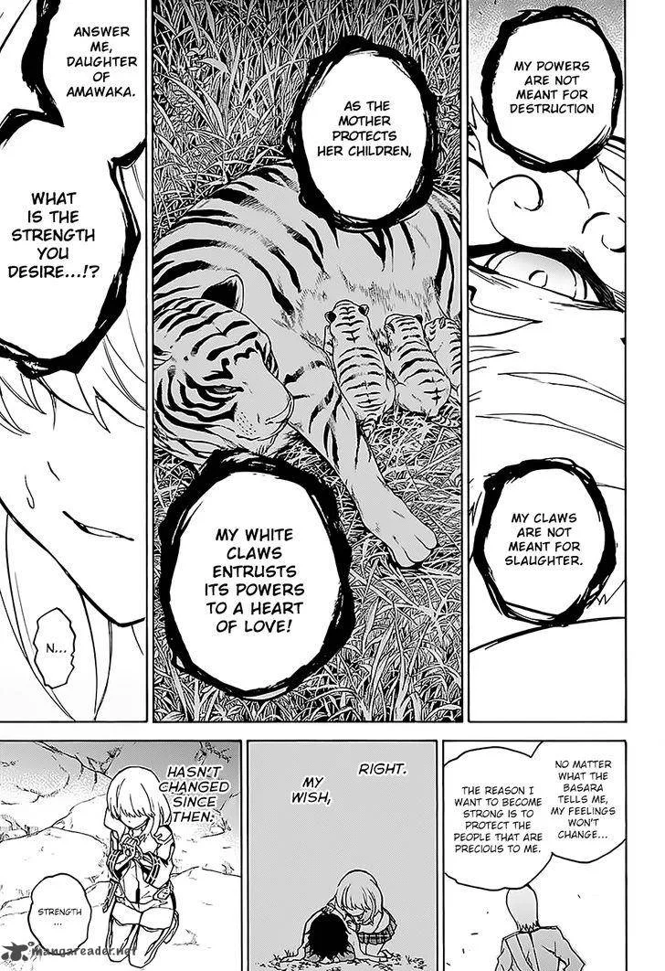 Sousei no Onmyouji Chapter 27 page 32