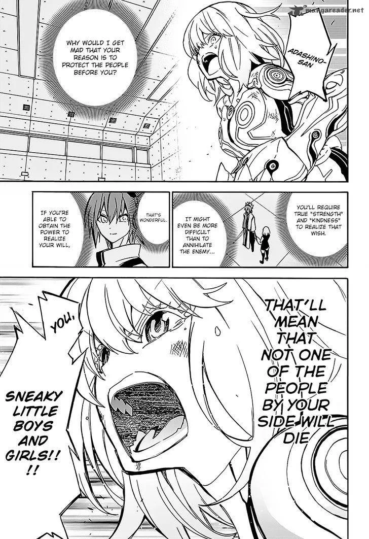 Sousei no Onmyouji Chapter 27 page 42