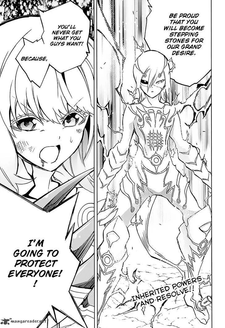 Sousei no Onmyouji Chapter 27 page 46
