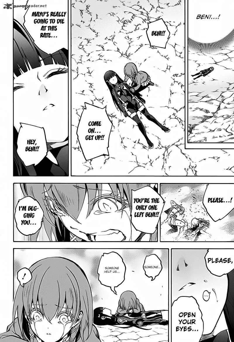 Sousei no Onmyouji Chapter 28 page 34