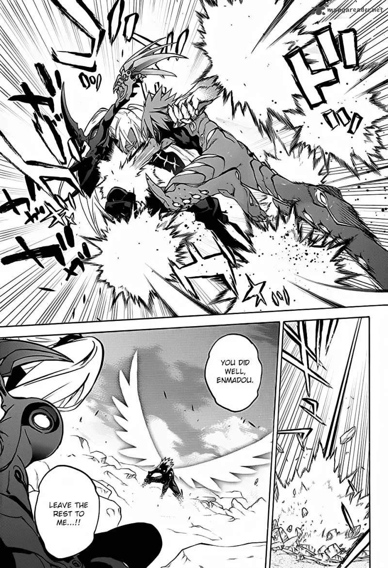 Sousei no Onmyouji Chapter 28 page 28