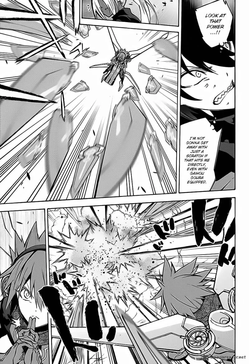 Sousei no Onmyouji Chapter 28 page 8