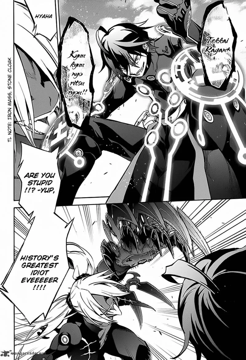 Sousei no Onmyouji Chapter 28 page 17