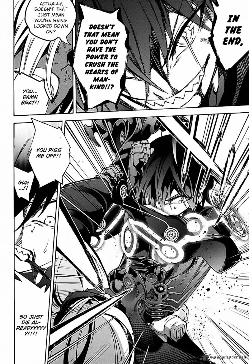 Sousei no Onmyouji Chapter 28 page 21