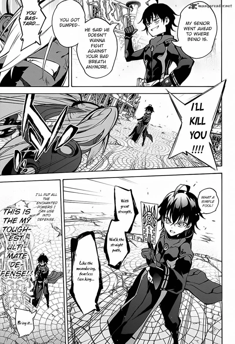 Sousei no Onmyouji Chapter 28 page 16