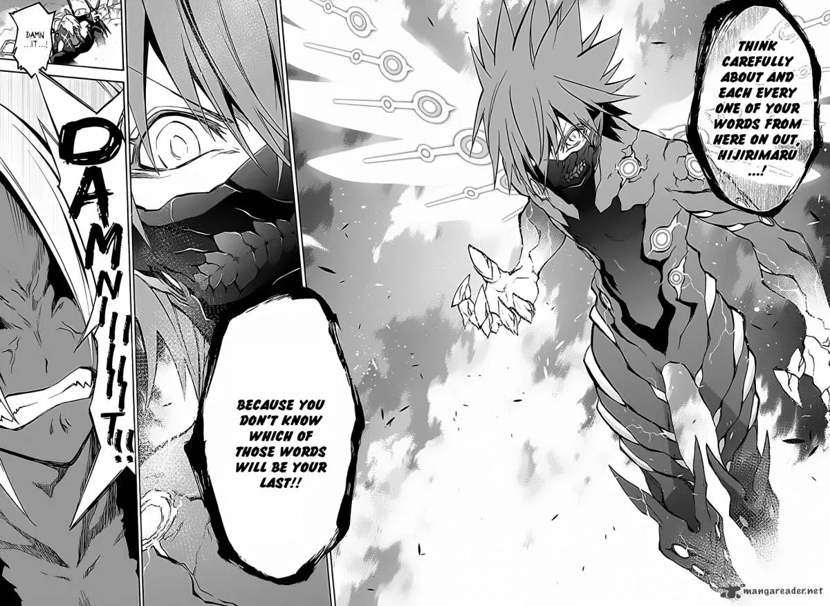 Sousei no Onmyouji Chapter 28 page 29