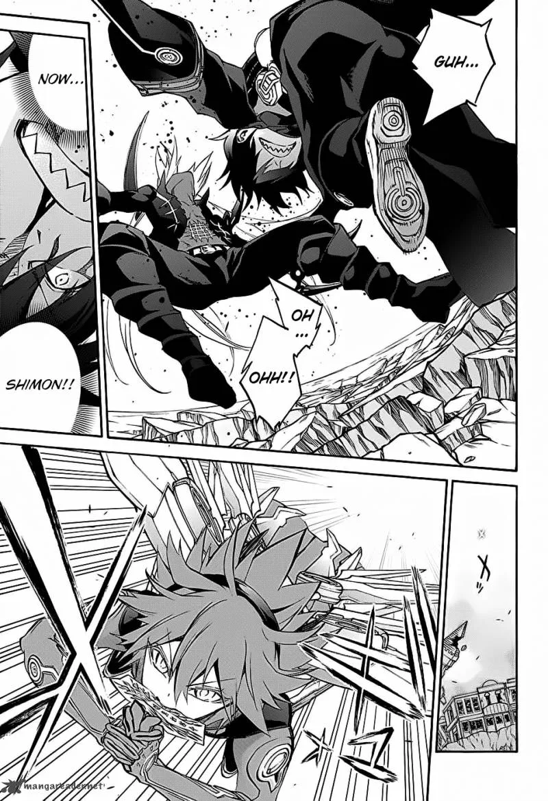 Sousei no Onmyouji Chapter 28 page 24
