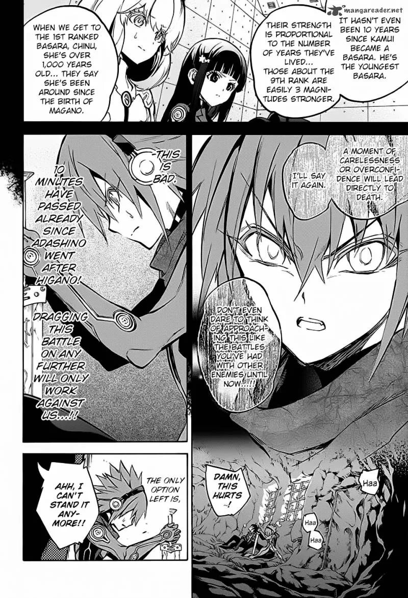 Sousei no Onmyouji Chapter 28 page 13