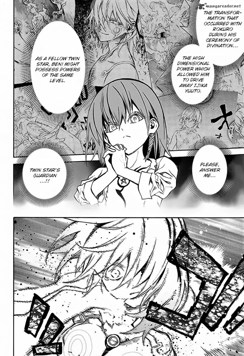 Sousei no Onmyouji Chapter 28 page 36