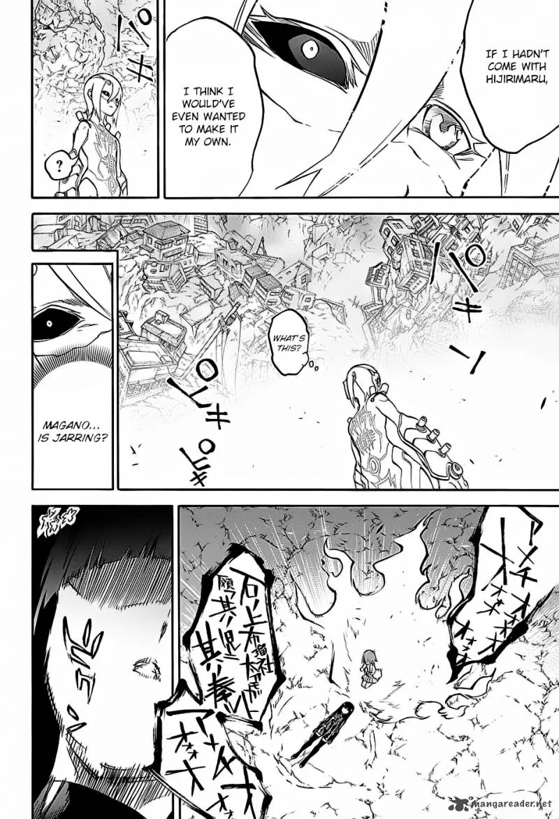 Sousei no Onmyouji Chapter 28 page 38