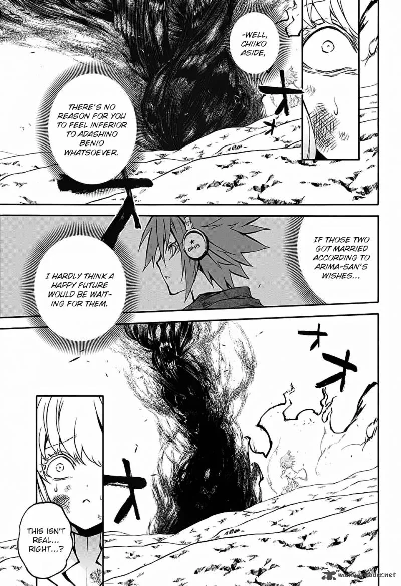 Sousei no Onmyouji Chapter 28 page 43