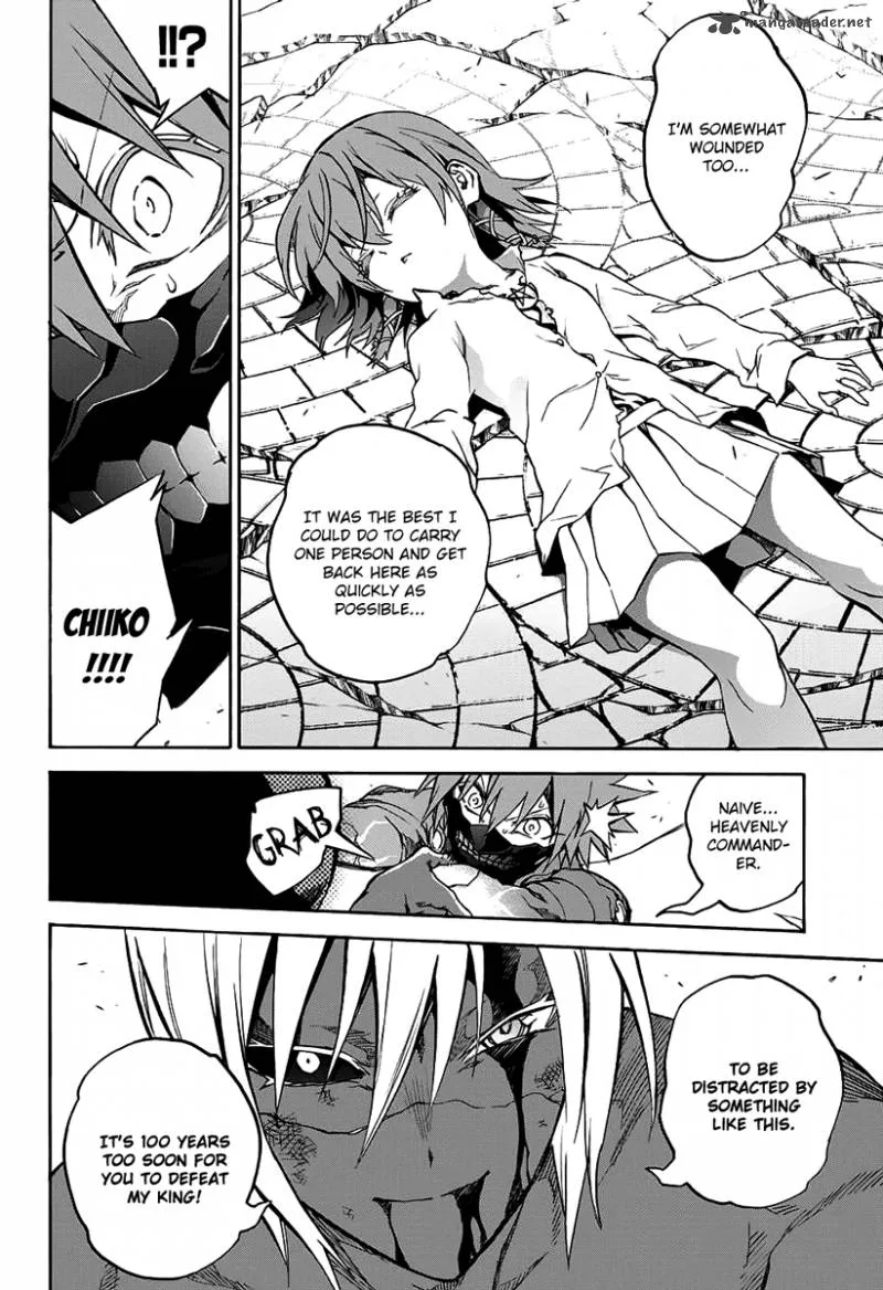 Sousei no Onmyouji Chapter 29 page 34