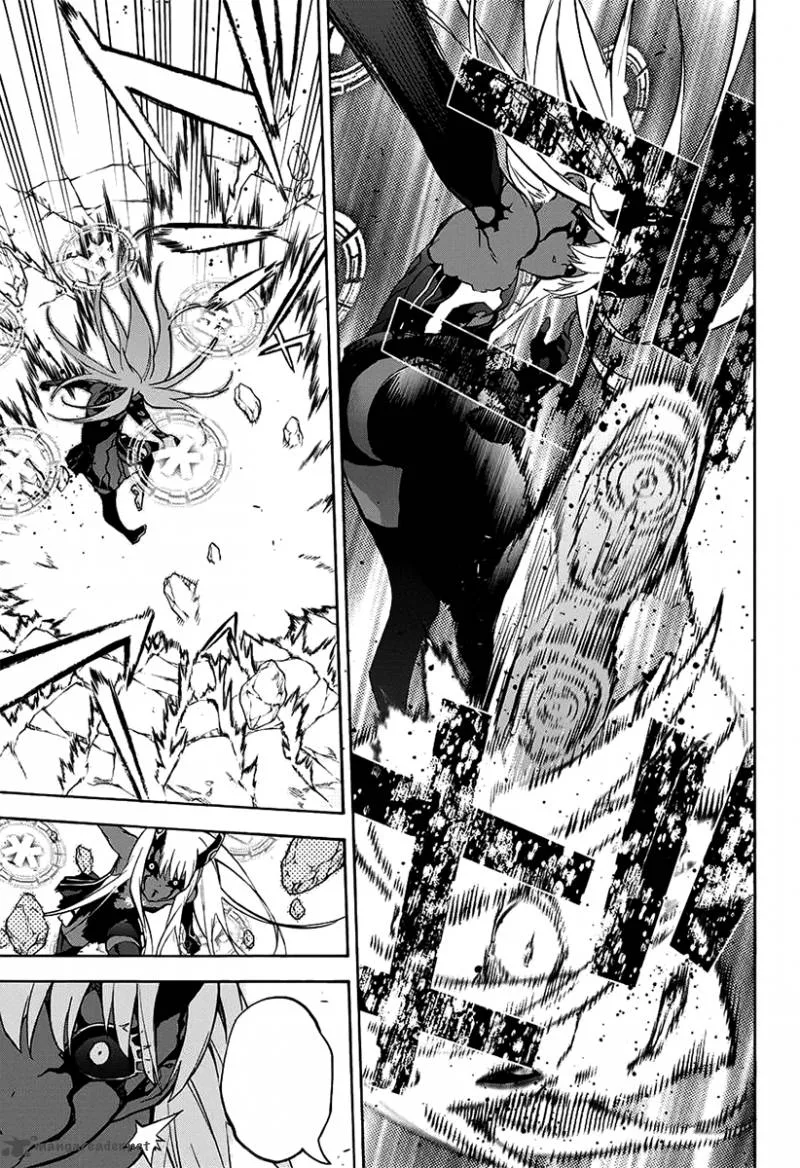 Sousei no Onmyouji Chapter 29 page 10