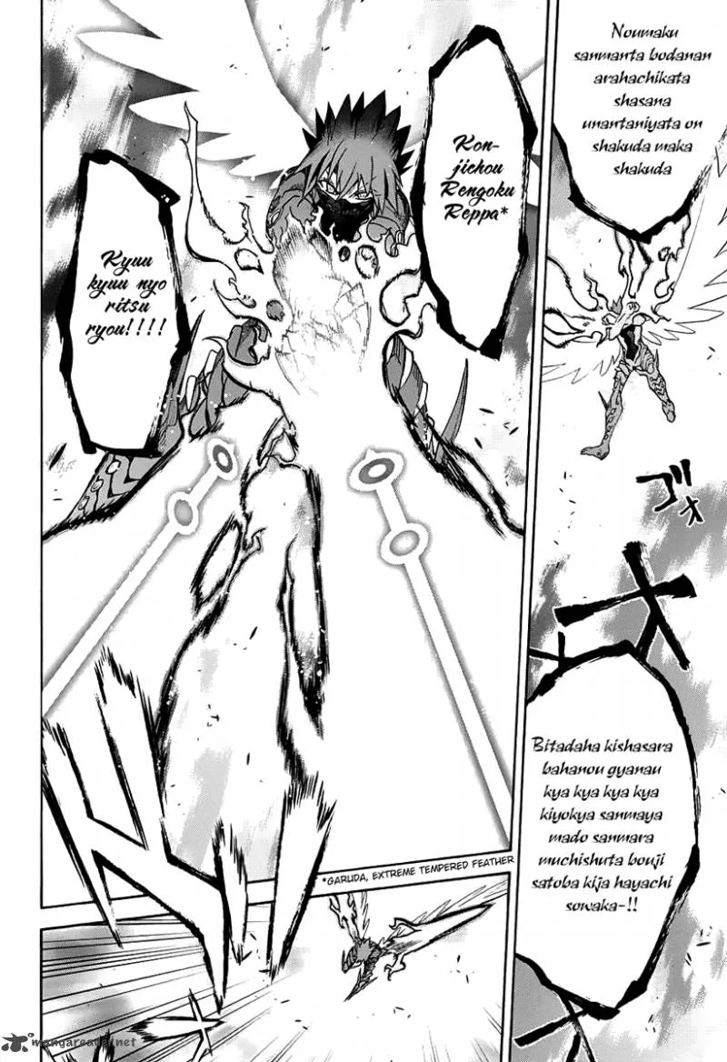 Sousei no Onmyouji Chapter 29 page 30
