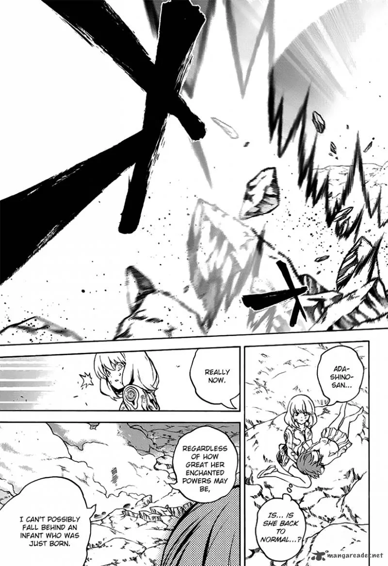 Sousei no Onmyouji Chapter 29 page 22