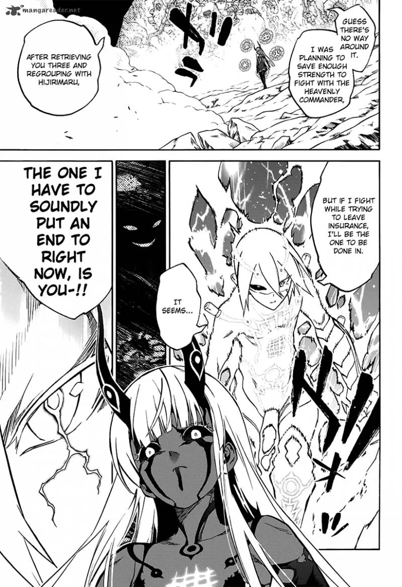 Sousei no Onmyouji Chapter 29 page 17