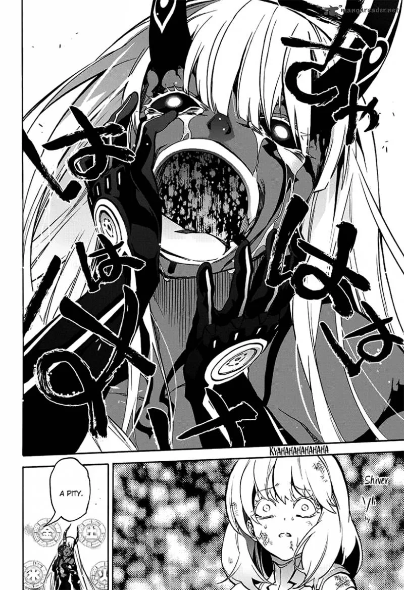 Sousei no Onmyouji Chapter 29 page 16