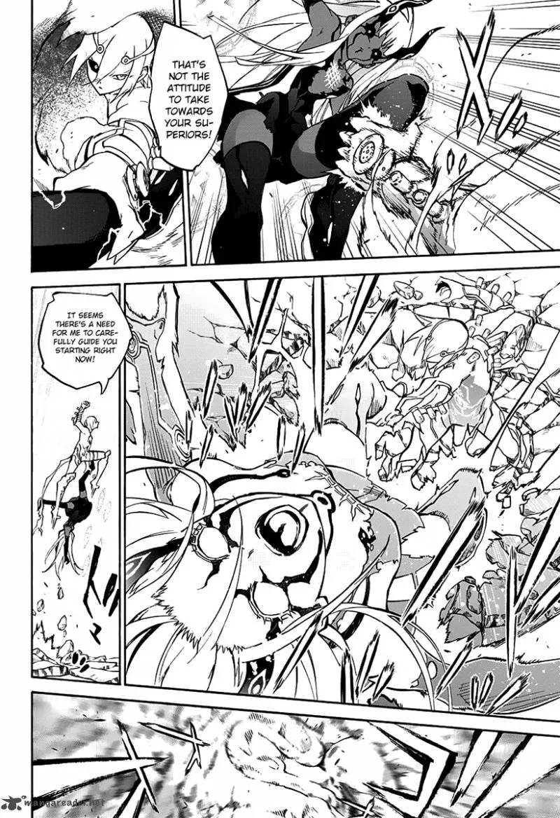 Sousei no Onmyouji Chapter 29 page 11