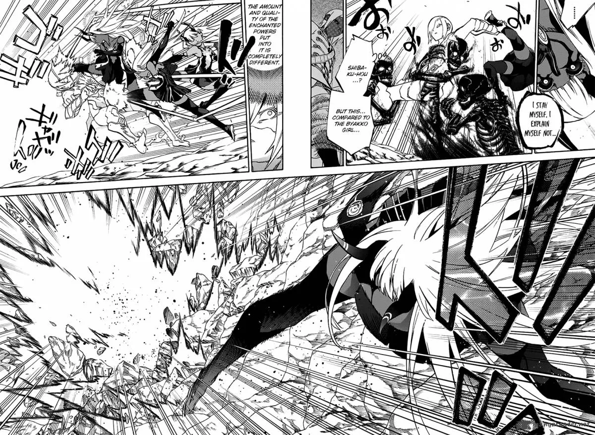 Sousei no Onmyouji Chapter 29 page 13