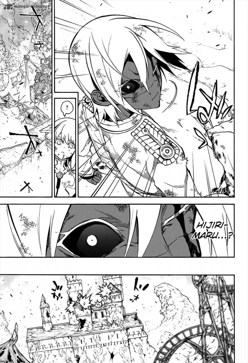 Sousei no Onmyouji Chapter 29 page 24