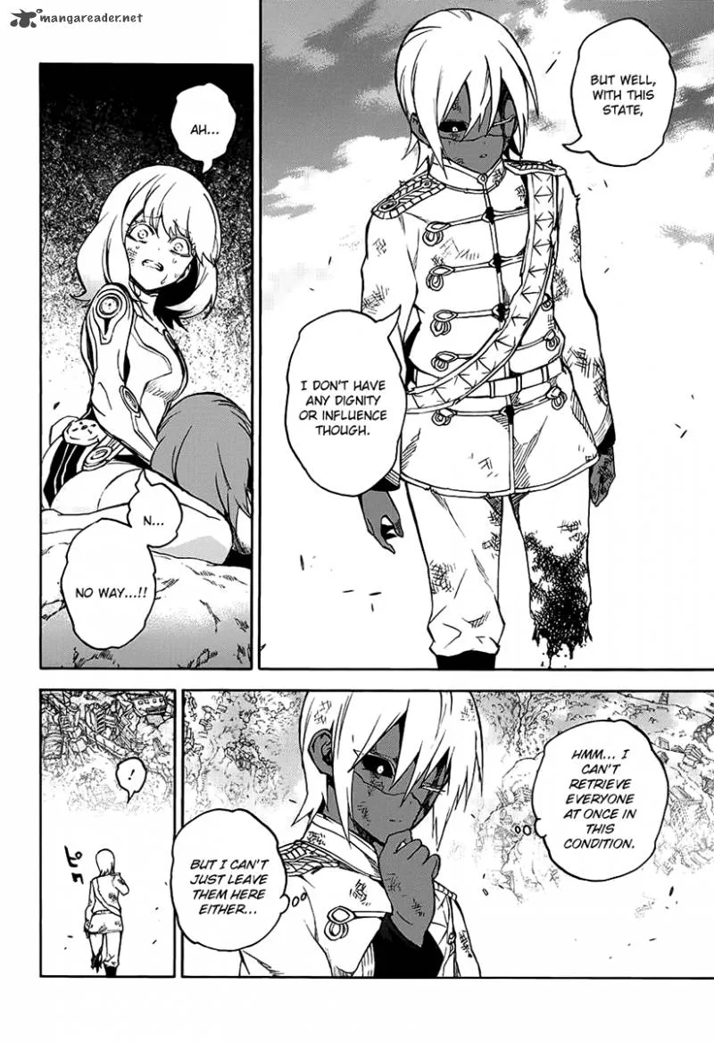 Sousei no Onmyouji Chapter 29 page 23