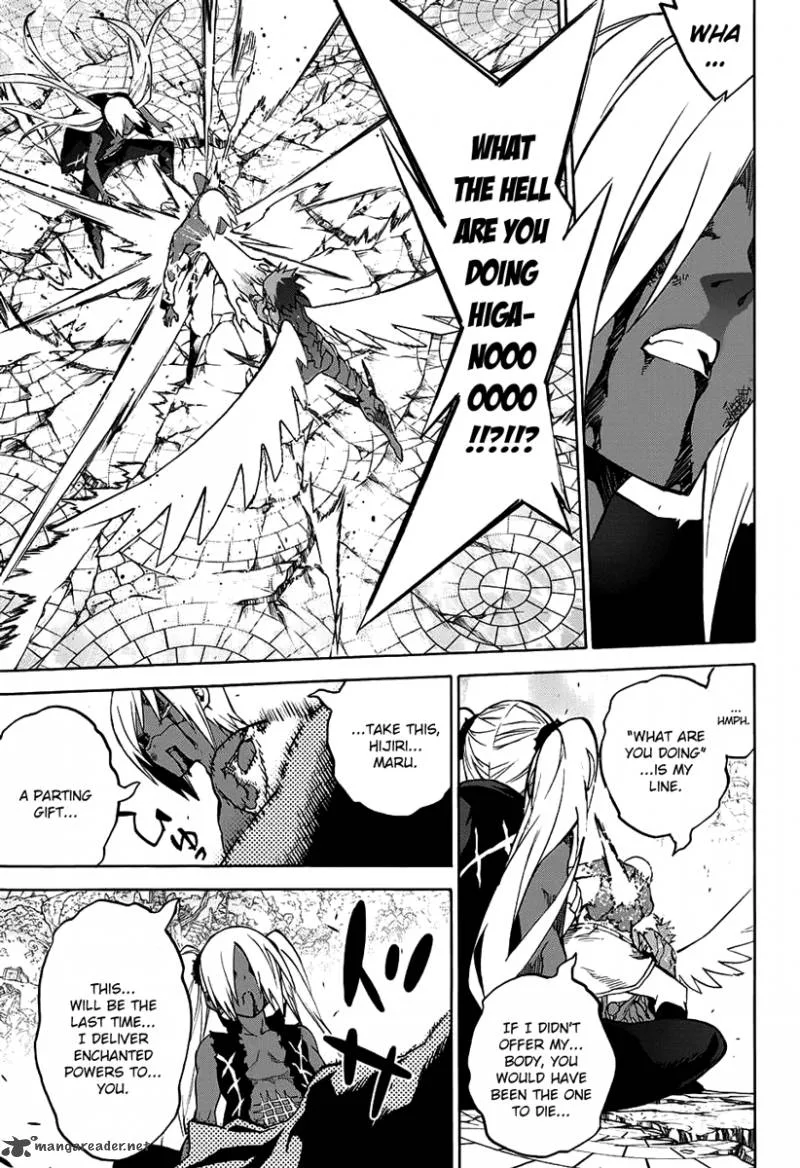 Sousei no Onmyouji Chapter 29 page 33