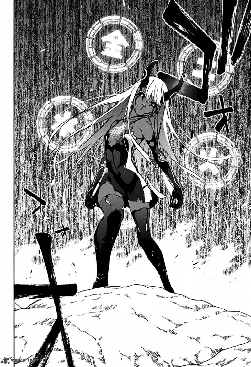 Sousei no Onmyouji Chapter 29 page 5