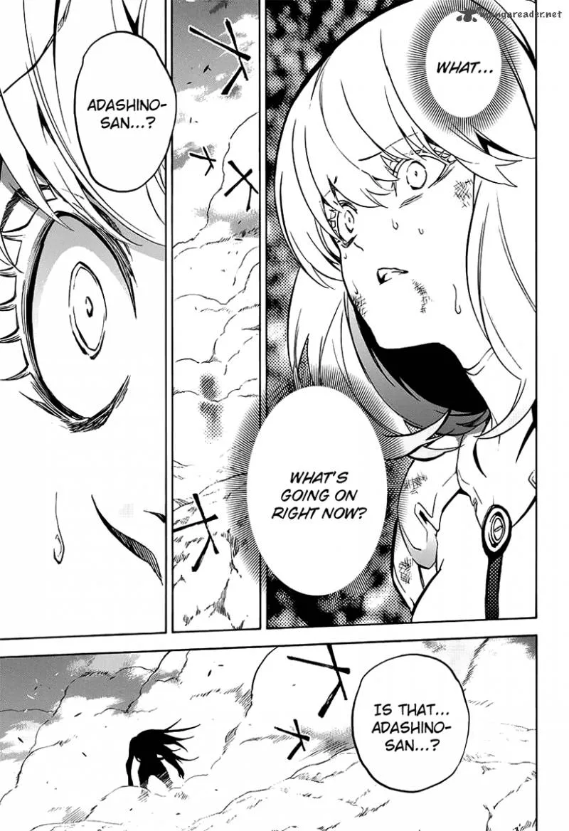Sousei no Onmyouji Chapter 29 page 3