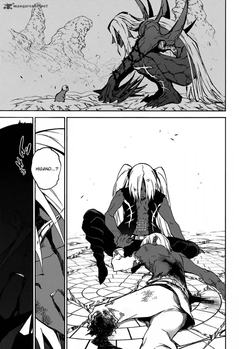 Sousei no Onmyouji Chapter 29 page 39