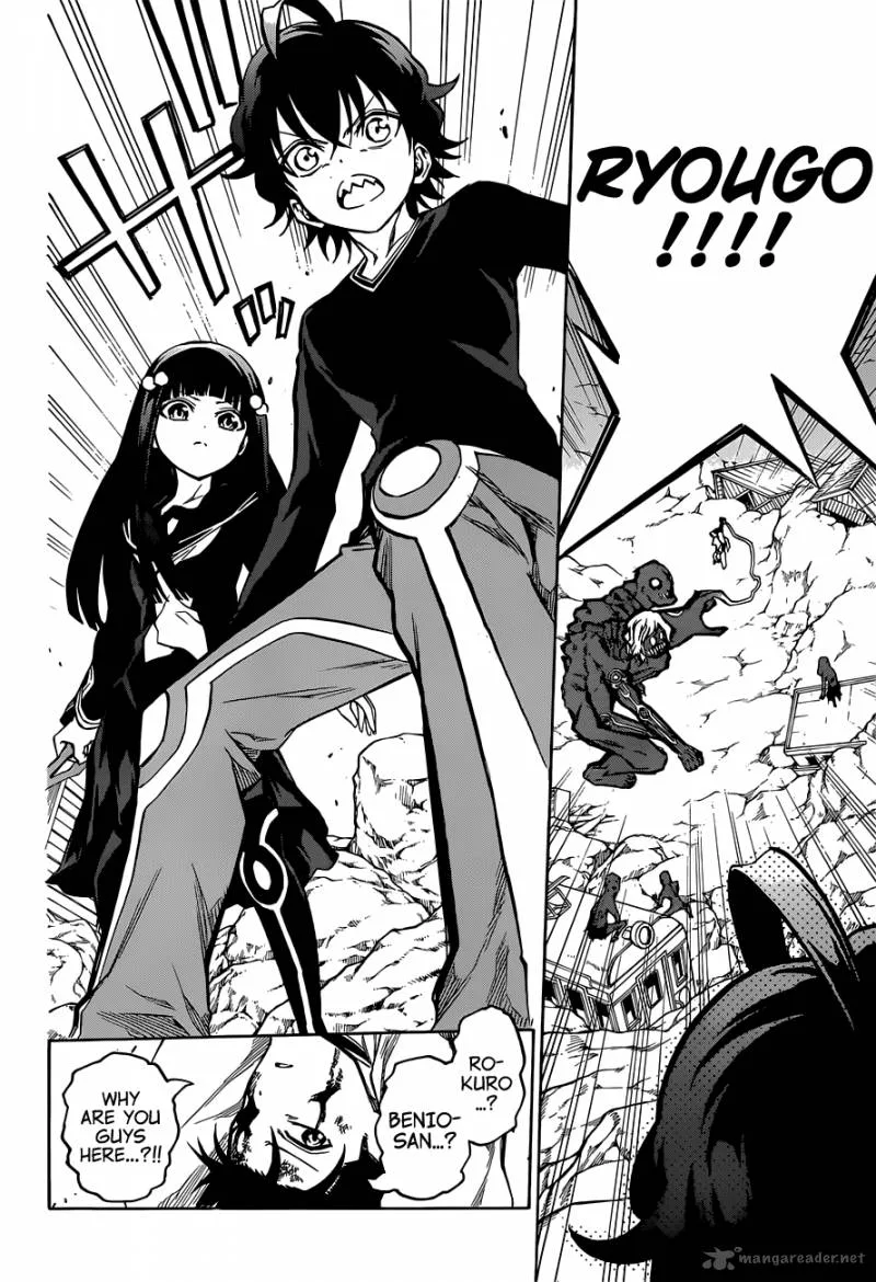 Sousei no Onmyouji Chapter 3 page 33