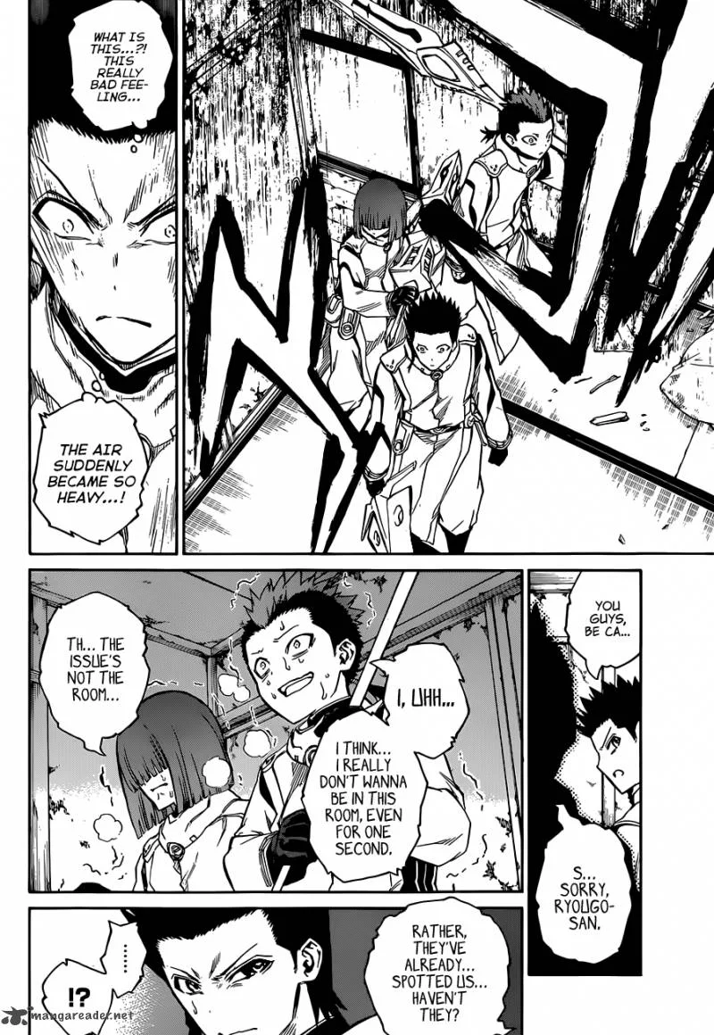 Sousei no Onmyouji Chapter 3 page 21
