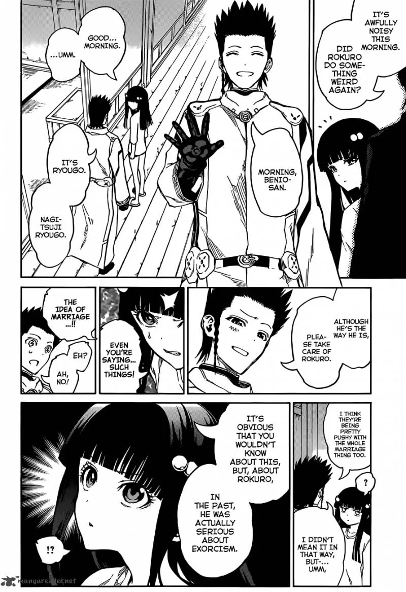 Sousei no Onmyouji Chapter 3 page 13