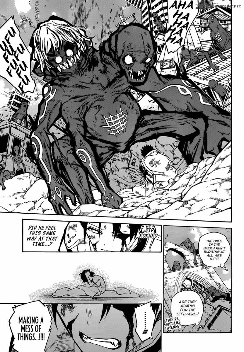 Sousei no Onmyouji Chapter 3 page 30