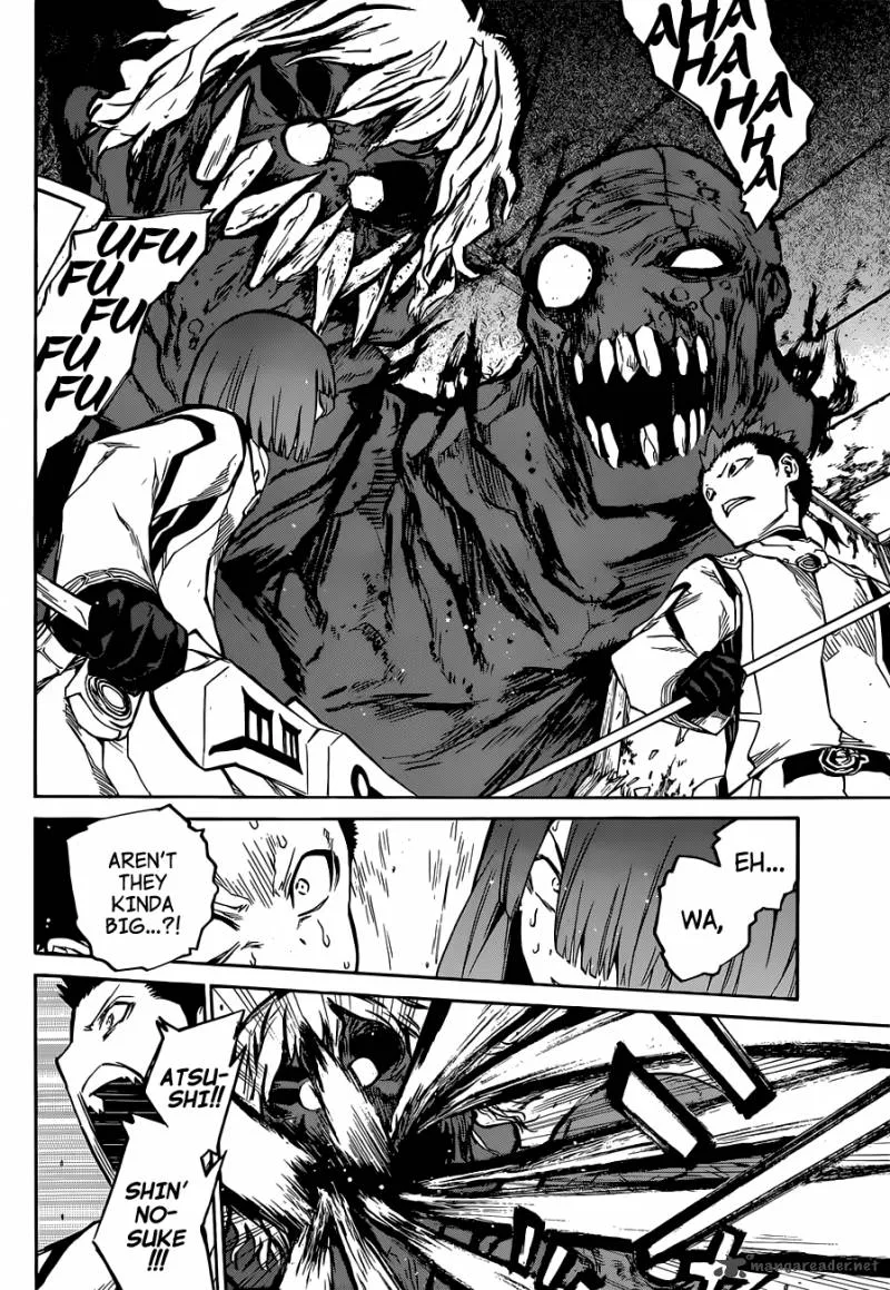 Sousei no Onmyouji Chapter 3 page 23